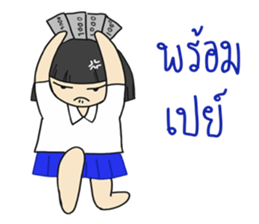 Ting's Power (Kpop Fangirl) sticker #13791080