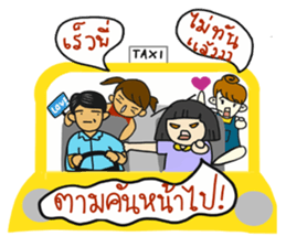 Ting's Power (Kpop Fangirl) sticker #13791087