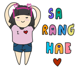 Ting's Power (Kpop Fangirl) sticker #13791088