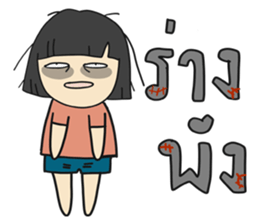 Ting's Power (Kpop Fangirl) sticker #13791089