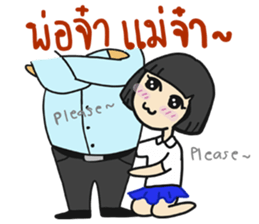 Ting's Power (Kpop Fangirl) sticker #13791092