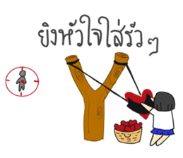 Ting's Power (Kpop Fangirl) sticker #13791095