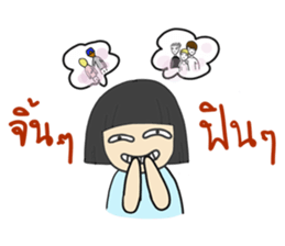 Ting's Power (Kpop Fangirl) sticker #13791101