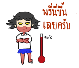 Ting's Power (Kpop Fangirl) sticker #13791105