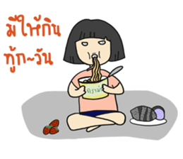 Ting's Power (Kpop Fangirl) sticker #13791108