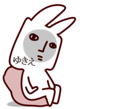 The Yukie. sticker #13791117