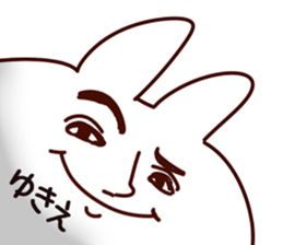 The Yukie. sticker #13791135