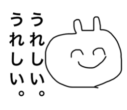 usagidatoomouyo sticker #13791242