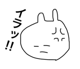 usagidatoomouyo sticker #13791243