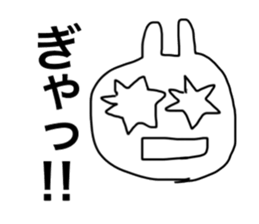 usagidatoomouyo sticker #13791254