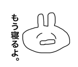 usagidatoomouyo sticker #13791259