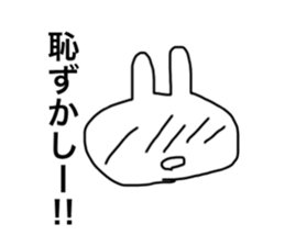 usagidatoomouyo sticker #13791260