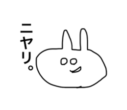 usagidatoomouyo sticker #13791261