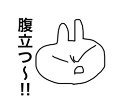 usagidatoomouyo sticker #13791262