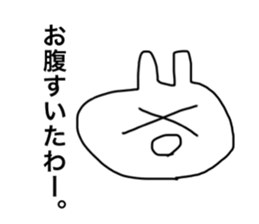 usagidatoomouyo sticker #13791266