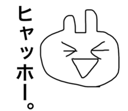 usagidatoomouyo sticker #13791269