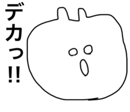 usagidatoomouyo sticker #13791271