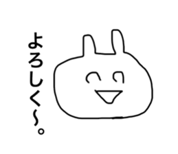 usagidatoomouyo sticker #13791272