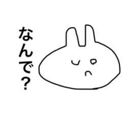 usagidatoomouyo sticker #13791275