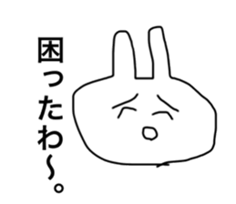 usagidatoomouyo sticker #13791276