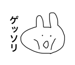 usagidatoomouyo sticker #13791277