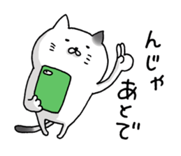 Sticker for cat lovers 5 sticker #13791553