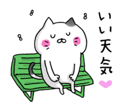 Sticker for cat lovers 5 sticker #13791554