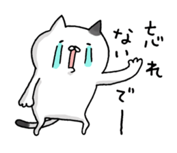 Sticker for cat lovers 5 sticker #13791558