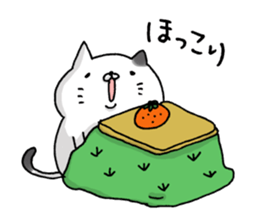 Sticker for cat lovers 5 sticker #13791561