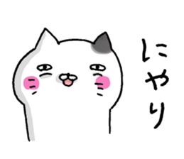 Sticker for cat lovers 5 sticker #13791569