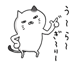 Sticker for cat lovers 5 sticker #13791570