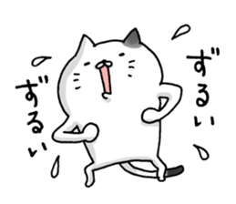 Sticker for cat lovers 5 sticker #13791571