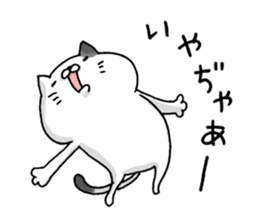 Sticker for cat lovers 5 sticker #13791573