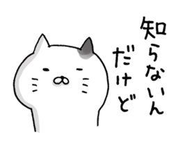 Sticker for cat lovers 5 sticker #13791576