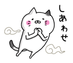 Sticker for cat lovers 5 sticker #13791579