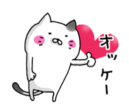 Sticker for cat lovers 5 sticker #13791580