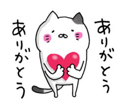 Sticker for cat lovers 5 sticker #13791585