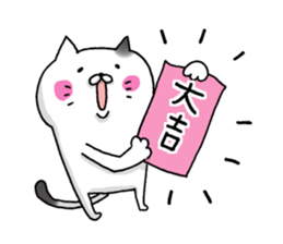 Sticker for cat lovers 5 sticker #13791588