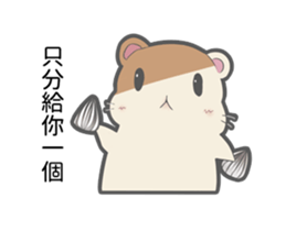 Hamster Count sticker #13791646