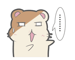 Hamster Count sticker #13791655