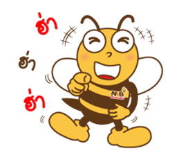 Bee NB sticker #13791678