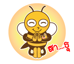 Bee NB sticker #13791691