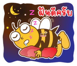 Bee NB sticker #13791694