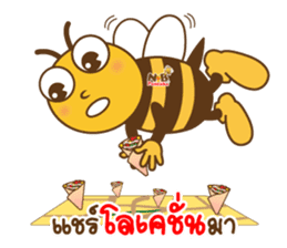 Bee NB sticker #13791699
