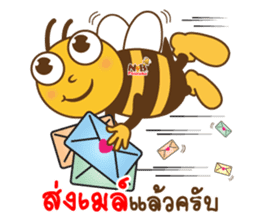 Bee NB sticker #13791706