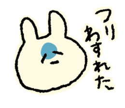Rabbit in the dance club sticker #13791838