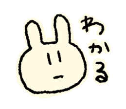 Rabbit in the dance club sticker #13791843
