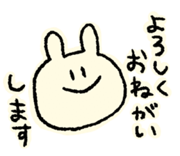 Rabbit in the dance club sticker #13791844