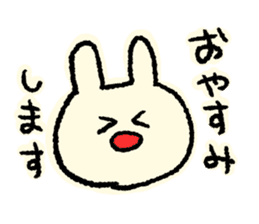 Rabbit in the dance club sticker #13791846
