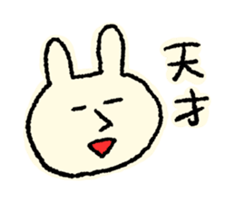 Rabbit in the dance club sticker #13791852